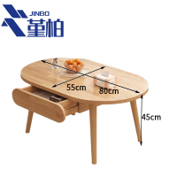 堇柏 茶几 80cm 张