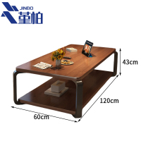 堇柏 茶桌 120cm 张