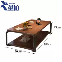 堇柏 边桌 100cm 张