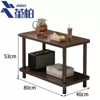 堇柏 茶桌 80*40 张