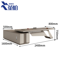 堇柏 班台 2.4m 张