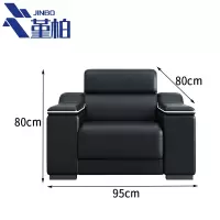 堇柏 休闲沙发 单人 张