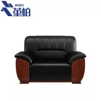 堇柏 沙发 115cm 张