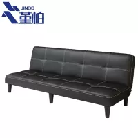 堇柏 折叠沙发 2米 张