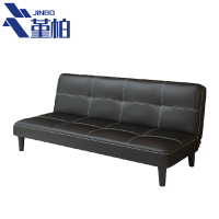 堇柏 沙发 1.5米 张