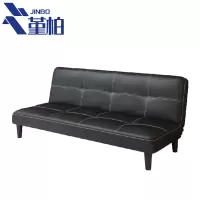 堇柏 沙发 1.5米 张