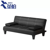 堇柏 沙发 1.5m 张