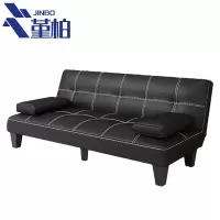 堇柏 沙发床 1.8m 张