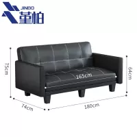 堇柏 折叠沙发 180cm 张