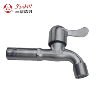 三晓不锈钢加长快开龙头 SX-19024 个