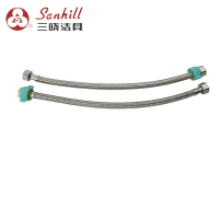 三晓软管 SX-804-150cm 个