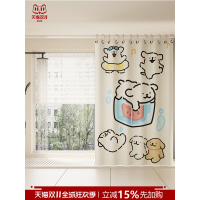 ROVING卫生间浴室浴帘防水防霉门帘免打孔洗澡间隔断高档挂帘淋浴