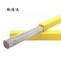 钢通达 304不锈钢焊丝 φ1.0-φ2.5(单位:元/盒)