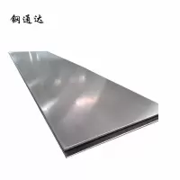 钢通达 201不锈钢板(加工板)0.8mm-20mm厚 (单位:KG)(1.2mm)