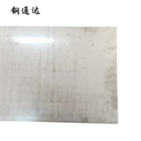 钢通达 碳钢板 2.0mm 千克