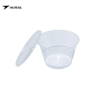 湘鹏锐 塑料饭盒 圆形500ML 450只 箱