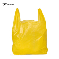 湘鹏锐 塑料袋 48cm*70cm 50个 包