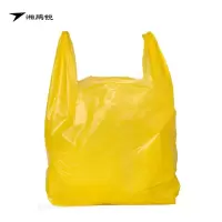 湘鹏锐 塑料袋 48cm*70cm 50个 包