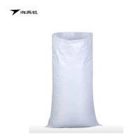 湘鹏锐 塑料编织袋 45cm*70cm 条