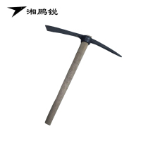 湘鹏锐 园林土镐 带把自装 54-55cm 把