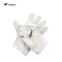 湘鹏锐 帆布手套 双层 加厚 双