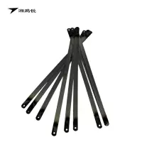 湘鹏锐 普通钢锯条 中齿300 片