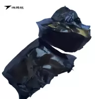 湘鹏锐 沥青块 40kg 包