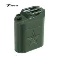 湘鹏锐 油桶 10L 个
