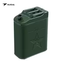湘鹏锐 油桶 20L 个