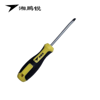 湘鹏锐 一字起 5*75mm 把