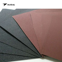 湘鹏锐 砂布 0# 片
