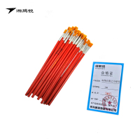 湘鹏锐 木制油漆记号排笔 2mm 支