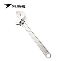 湘鹏锐 活动扳手 300mm 把