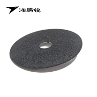 湘鹏锐 切割片 125mm*3mm*22mm 片