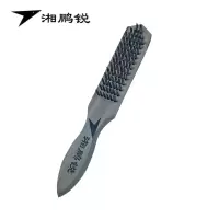 湘鹏锐 钢丝刷 6行 个