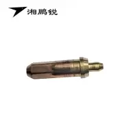 湘鹏锐 割嘴 全铜环型 100型*3号 个