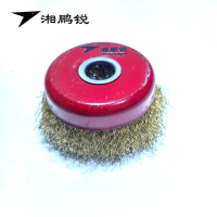 湘鹏锐 钢丝轮 125# 个