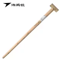 湘鹏锐 锹把 直型 4cm*1.2米 根