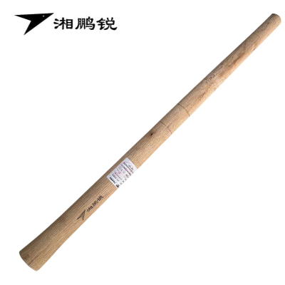 湘鹏锐 镐把 硬木直型 5cm*6cm*1.1米 根