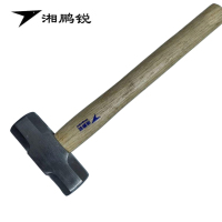 湘鹏锐 八角锤 10P 330mm*120mm*47mm*1650克 个