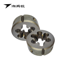 湘鹏锐 圆板牙 粗牙24mm 个