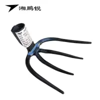 湘鹏锐 手工锻打耙子 四齿耙子农用工具 200mm 不带把 把