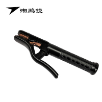 湘鹏锐 电焊钳 全铜 不烫手 800A 把