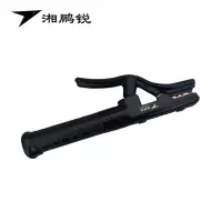 湘鹏锐 电焊钳 全铜 不烫手 800A 把