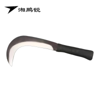 湘鹏锐 砍刀 65#锰钢 大弯型 塑柄 31.5cm*46mm 把
