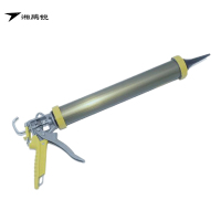 湘鹏锐 软胶枪 专业级 15寸 把