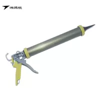 湘鹏锐 软胶枪 专业级 15寸 把