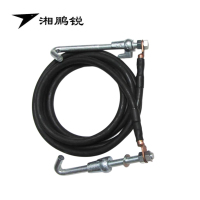 湘鹏锐 铜导线 回流铜导线 短路铜线 70平方带卡具钩子 30米 套