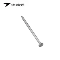湘鹏锐 铁钉 60mm 5.5kg 包