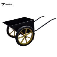 湘鹏锐 斗车 实心胎 中号 台